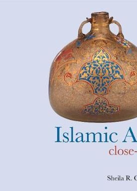 Islamic Art Close-Up