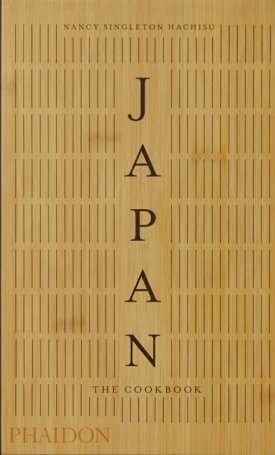 Japan: The Cookbook