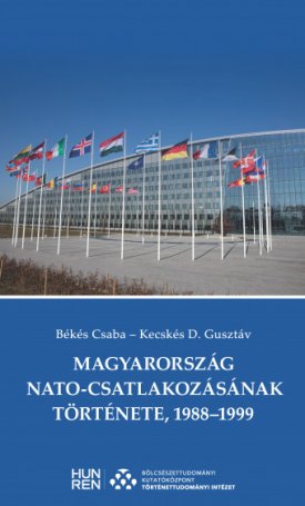 Magyarország NATO-csatlakozásának története, 1988-1999