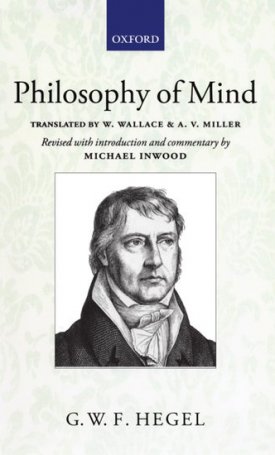 Philosophy of Mind - A Revised Version of the Wallace and Miller Translation