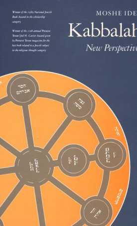 Kabbalah - New Perspectives